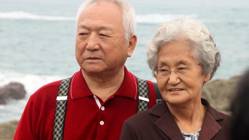 JAPANSKA TAJNA DUGOVJEČNOSTI: Ljudi koji dugo žive imaju ove dvije osobine
